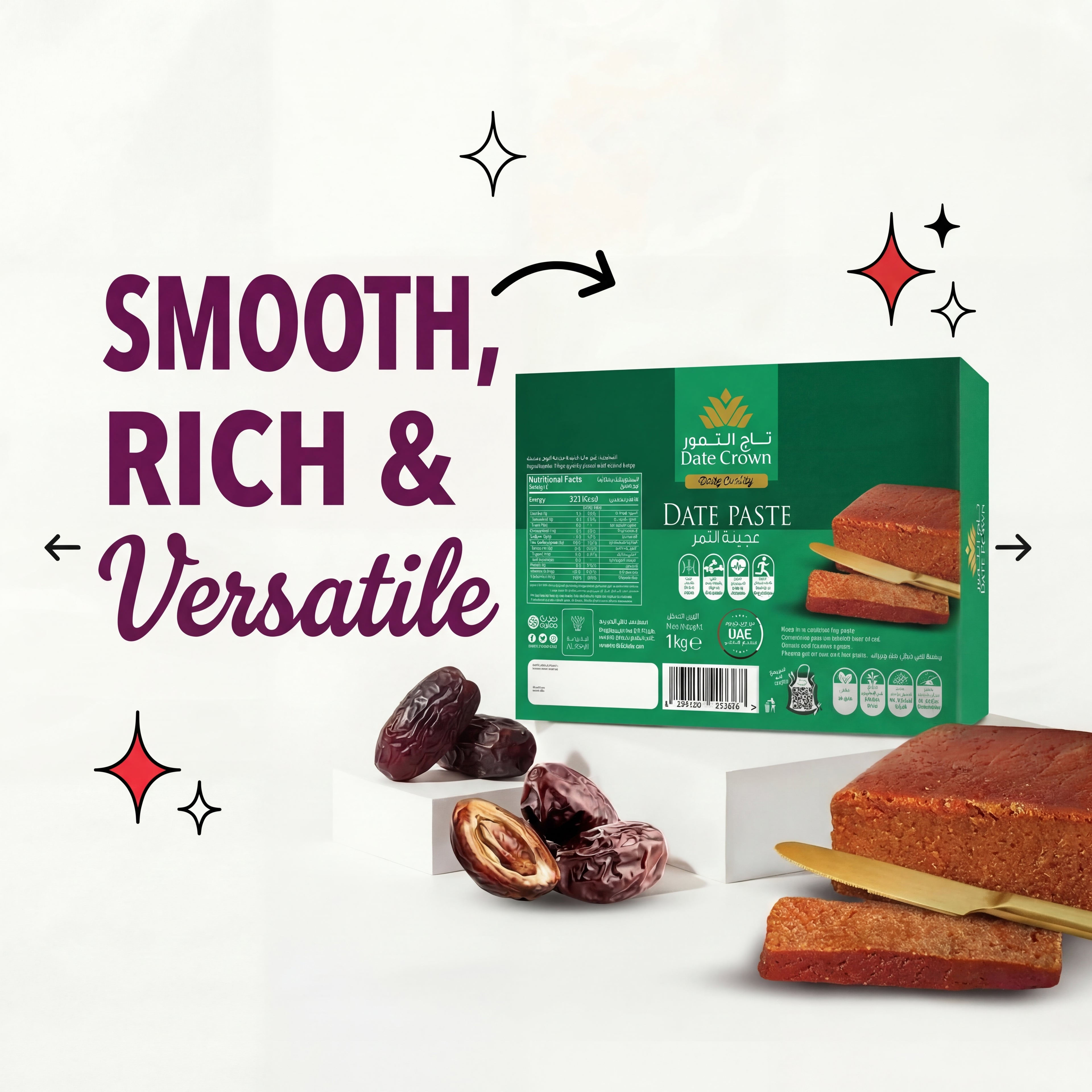 Dates Crown Date Paste 1kg – Sugar Free Paste from Organic Dates | 100% Natural,